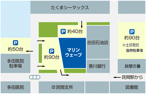 access_parking