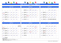 SW_HP掲載用カレンダー6ヵ月版_2022.xlsm10~3のサムネイル